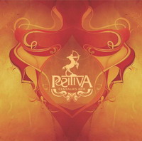 Positiva - Centaur's ride